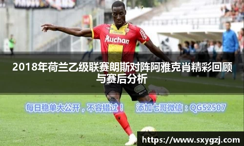 完美体育在线入口官网