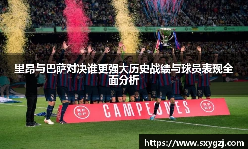 完美体育官网