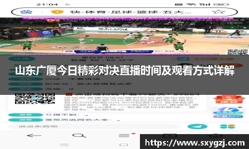 完美体育官网