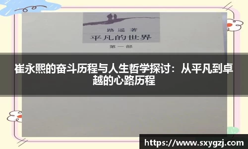 完美体育app下载安装