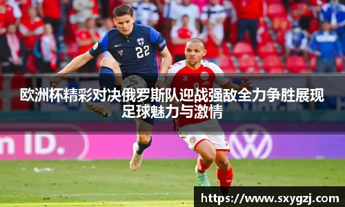 完美体育