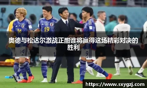 完美体育官网