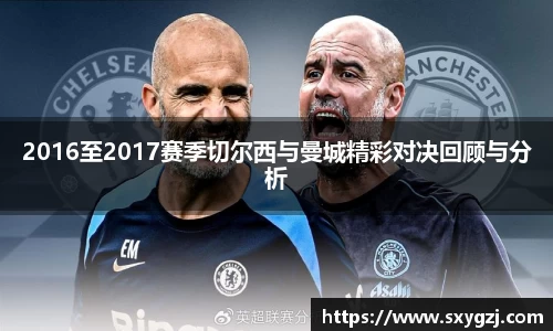 完美体育官网