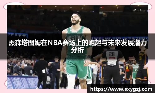 完美体育官网