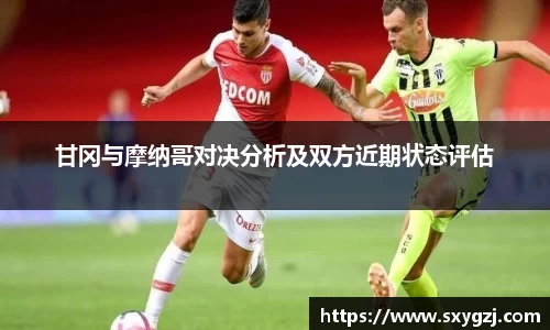 完美体育app下载安装