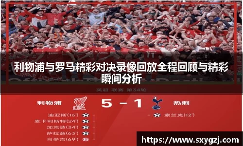 完美体育在线入口官网