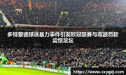 完美体育官网