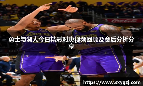 完美体育在线入口官网