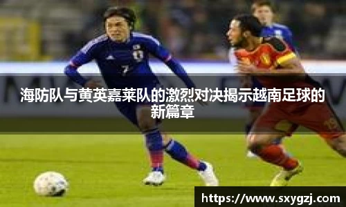 完美体育app下载安装