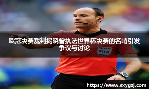 完美体育在线入口官网
