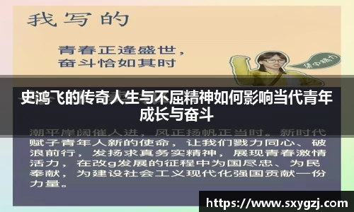 完美体育app下载安装
