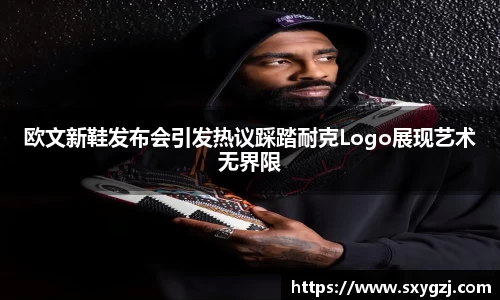 完美体育