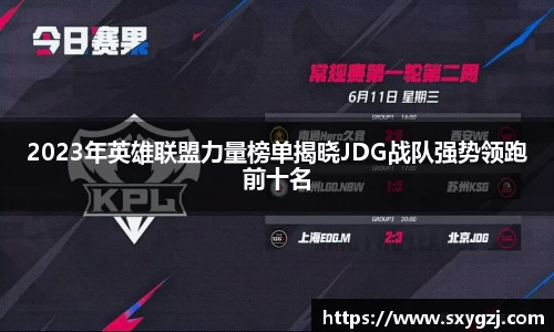 完美体育app下载安装