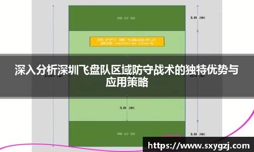 完美体育在线入口官网