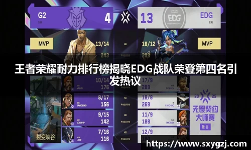 完美体育在线入口官网
