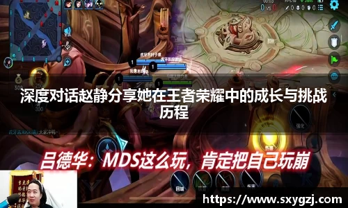 完美体育官网