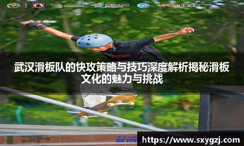 完美体育