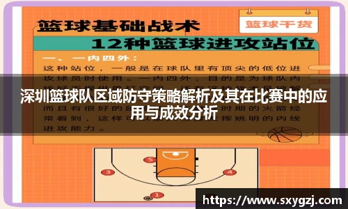 完美体育app下载安装