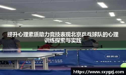 完美体育