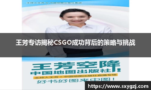 完美体育在线入口官网