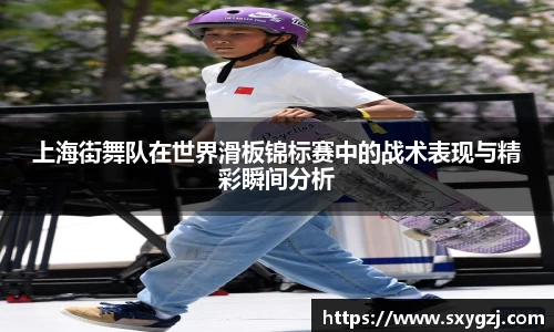 完美体育在线入口官网