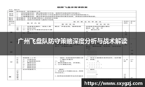 完美体育在线入口官网