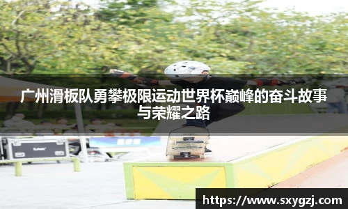 完美体育官网