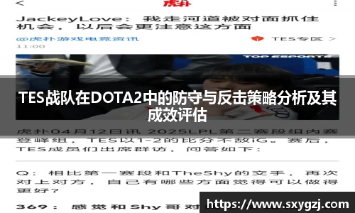 完美体育在线入口官网