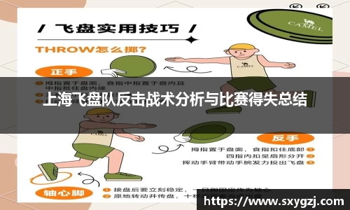 完美体育app下载安装
