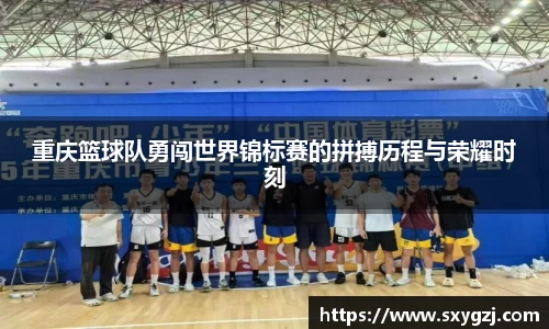 完美体育在线入口官网