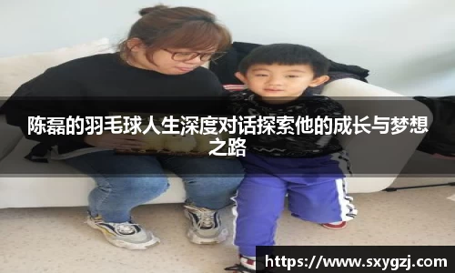 完美体育app下载安装