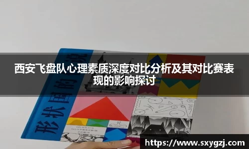 完美体育app下载安装