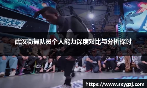 完美体育