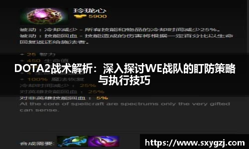 完美体育