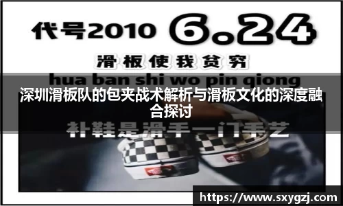完美体育在线入口官网