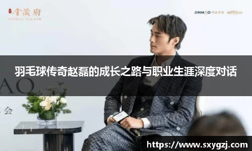 完美体育app下载安装