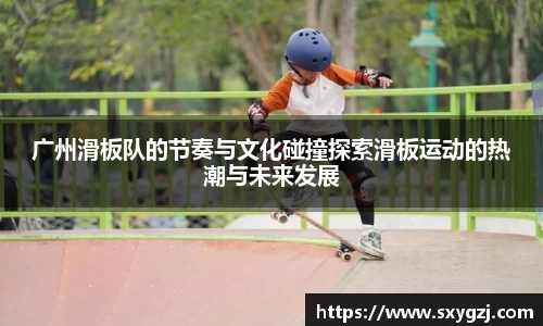 完美体育在线入口官网