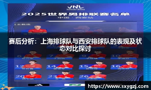 完美体育官网
