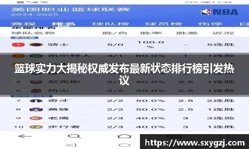 完美体育官网