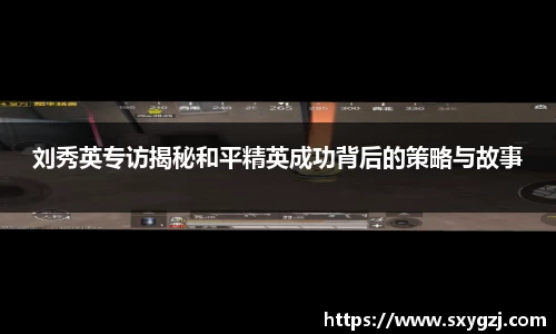 完美体育