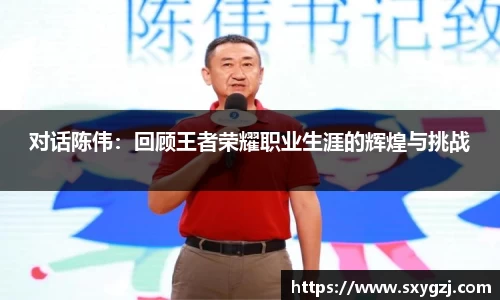 完美体育app下载安装