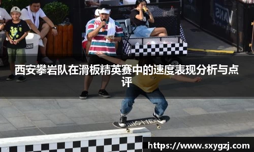 完美体育在线入口官网