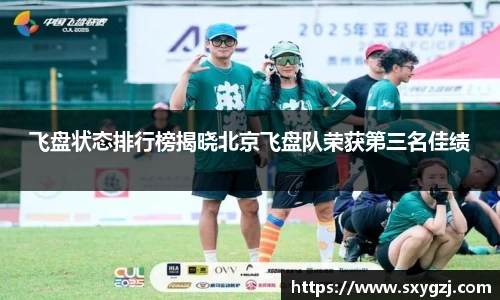 完美体育在线入口官网